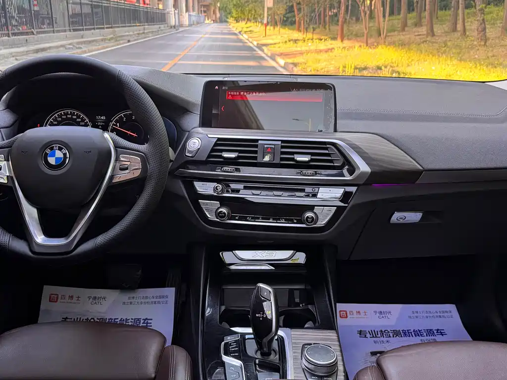 BMW X3 2019 xDrive28i Luxury Package купить на сайте DeffCars