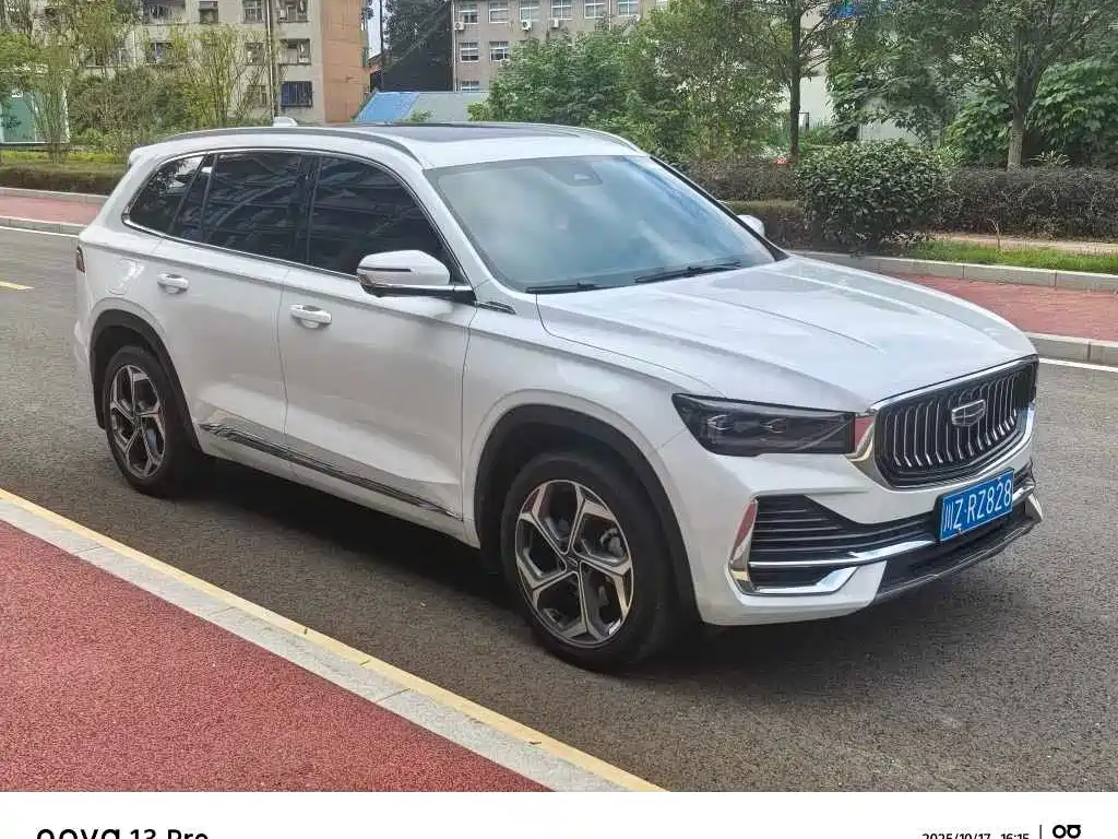Xingyue L 2024 2.0TD high-power automatic two-wheel drive cloud version купить на сайте DeffCars