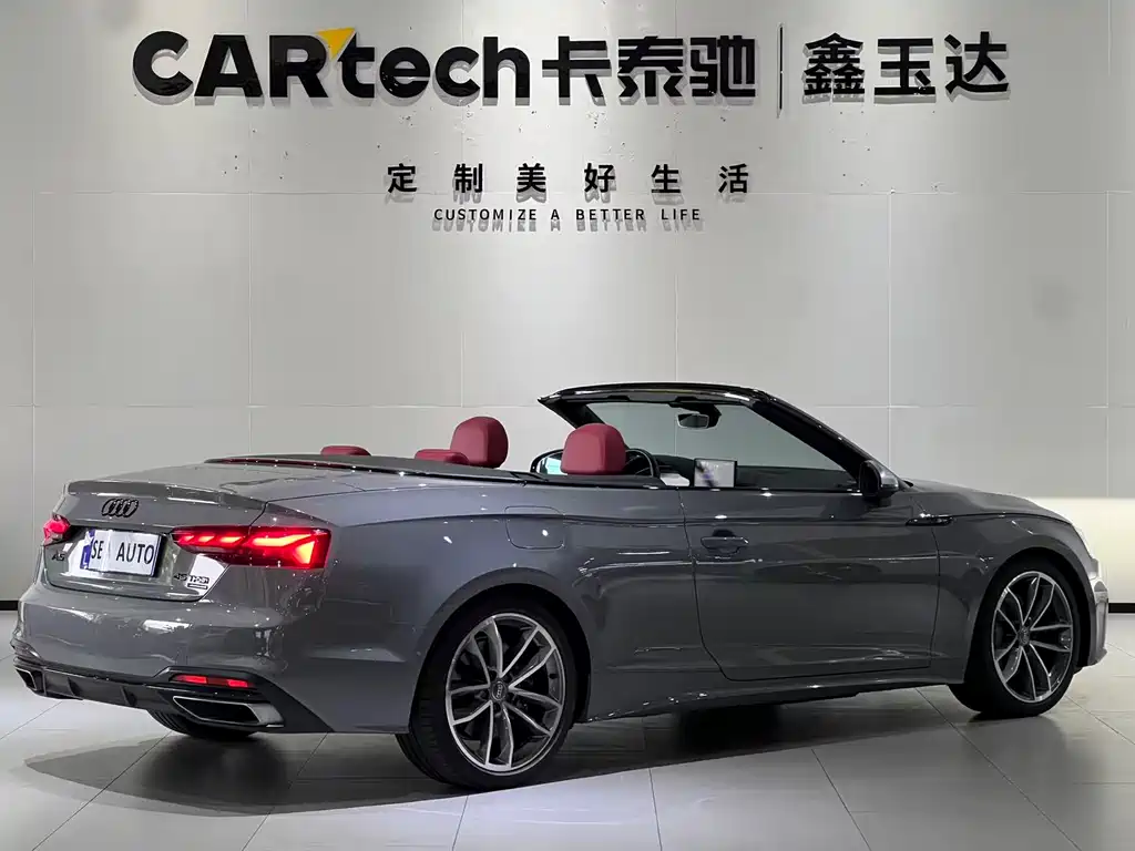Audi A5 imported 2021 Cabriolet 45 TFSI quattro premium dynamic model купить на сайте DeffCars