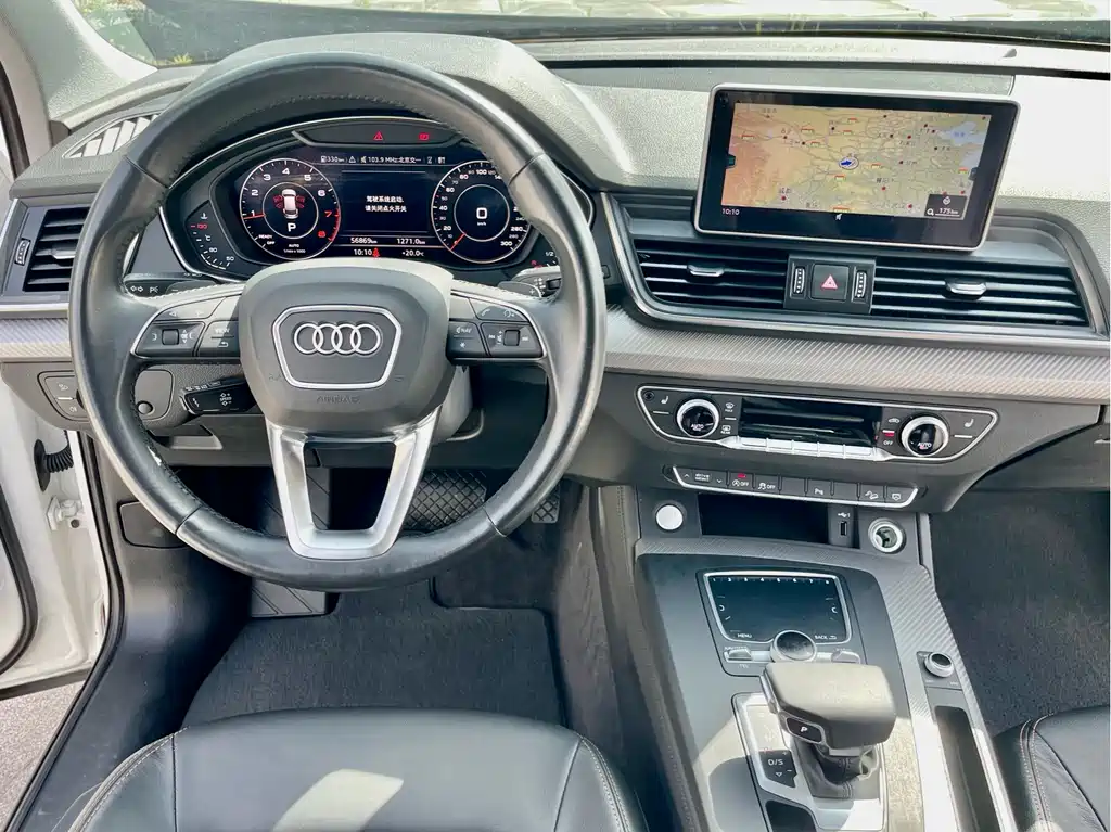 Audi Q5L 2018 45 TFSI Exclusive Fashion Model National V купить на сайте DeffCars