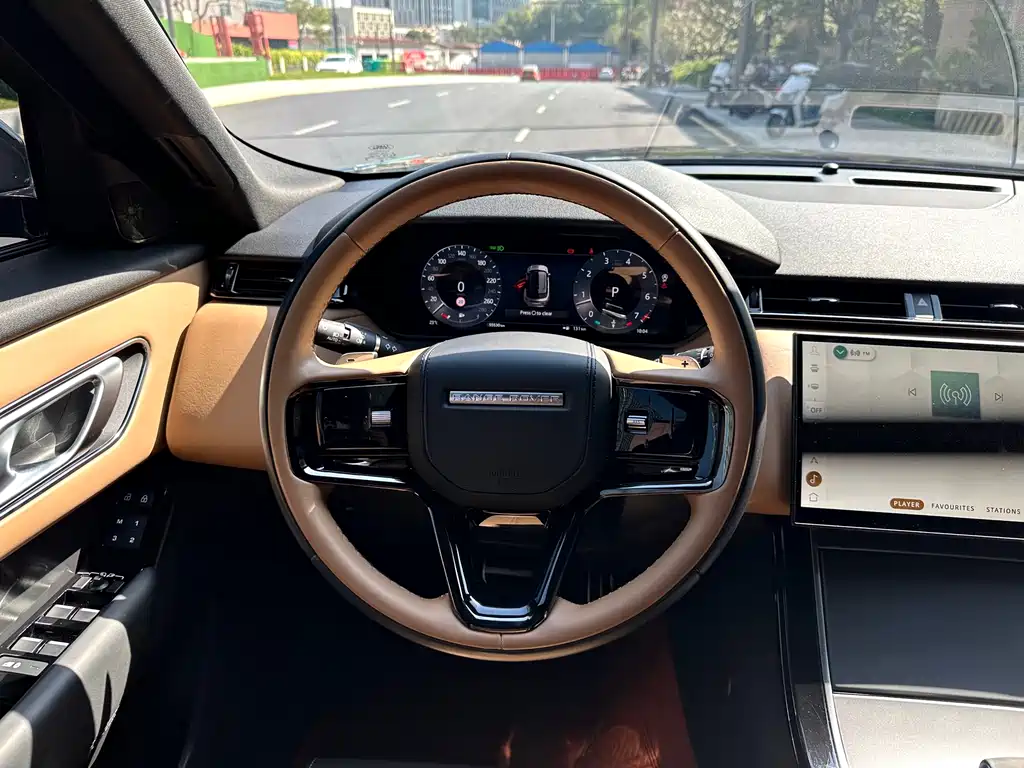 Range Rover Velar 2024 Dynamic HSE купить на сайте DeffCars