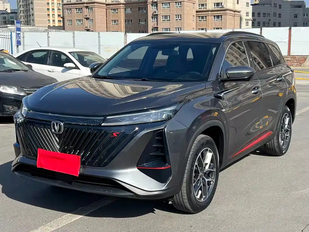 Changan CS75PLUS 2022 second generation 1.5T automatic premium model купить на сайте DeffCars