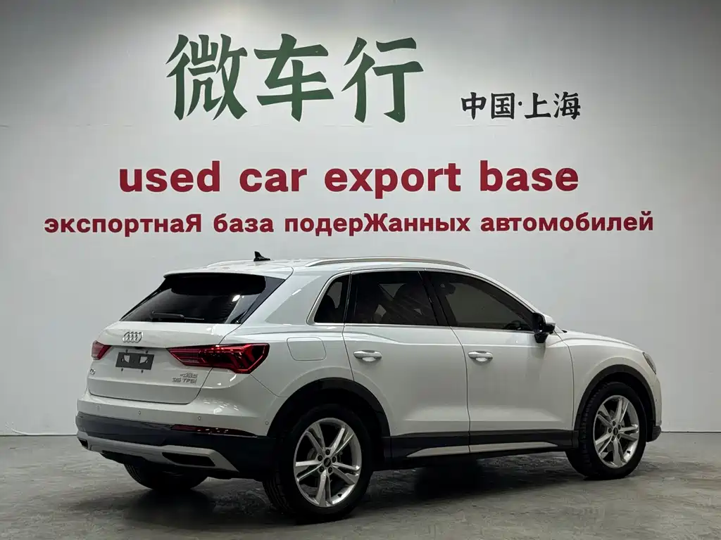 Audi Q3 2021 35 TFSI Fashionable and Elegant купить на сайте DeffCars