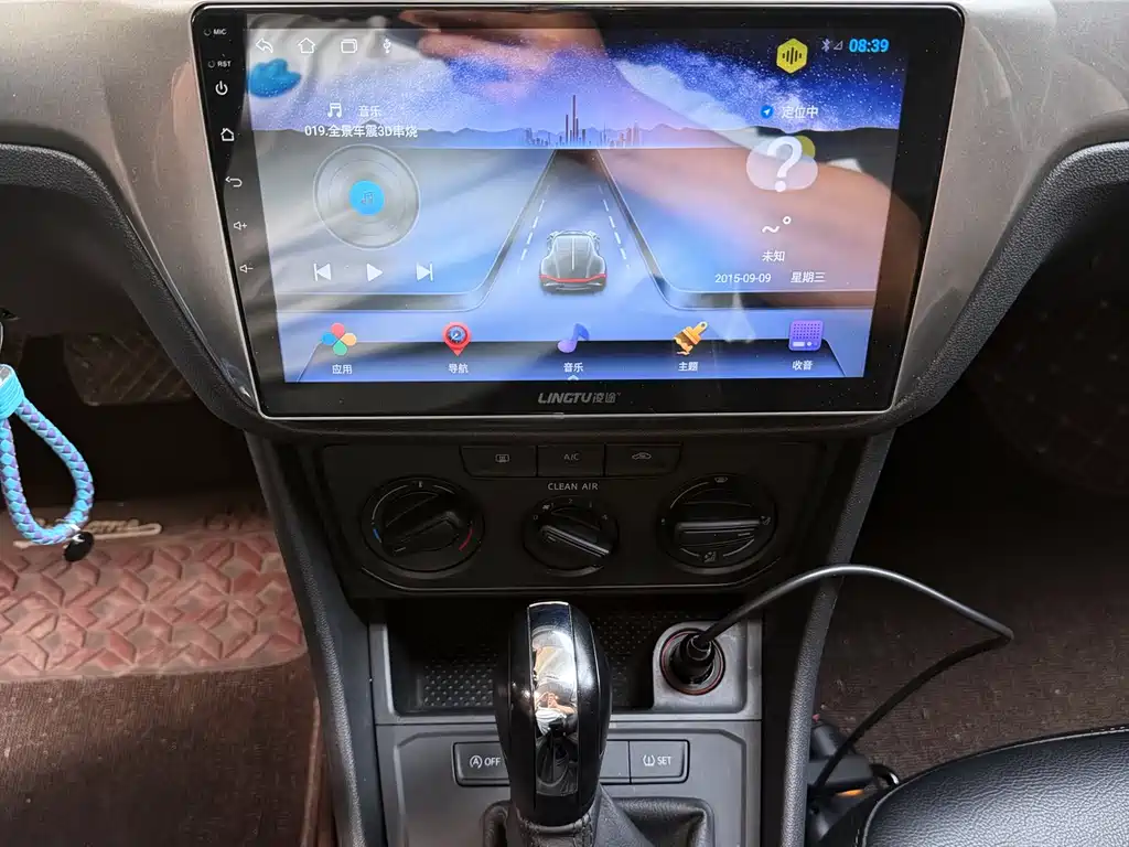 Lavida 2019 Lavida Qihang 1.5L Automatic Fashion Edition National VI купить на сайте DeffCars