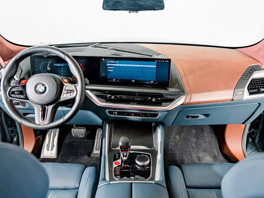 BMW XM 2023 Basic Model купить на сайте DeffCars