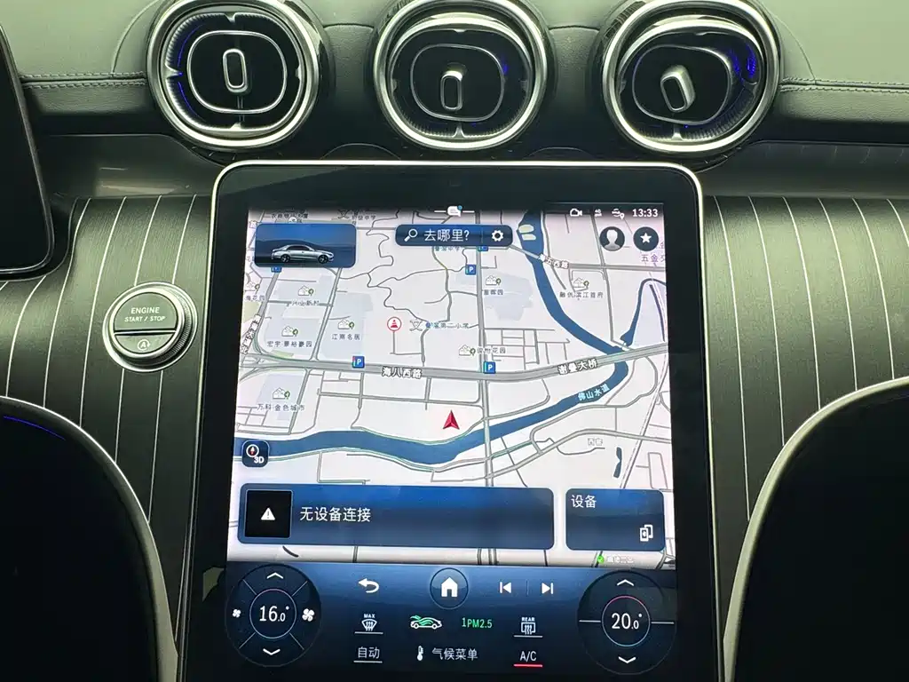 Mercedes-Benz C-Class 2024 facelift C 260 L sports version купить на сайте DeffCars