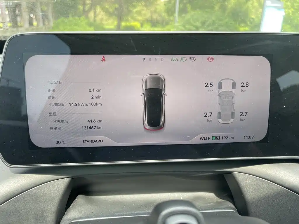 Xpeng P7 2022 model 625E купить на сайте DeffCars