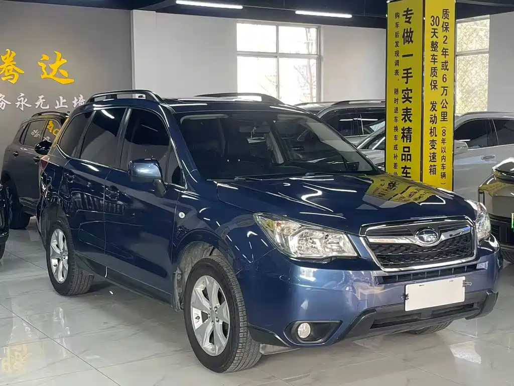 Forester 2013 2.0i Automatic Deluxe Navigation Edition купить на сайте DeffCars