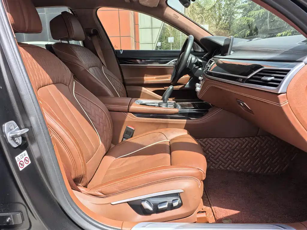 BMW 7 Series 2018 740Li xDrive Exclusive M Sports Package купить на сайте DeffCars
