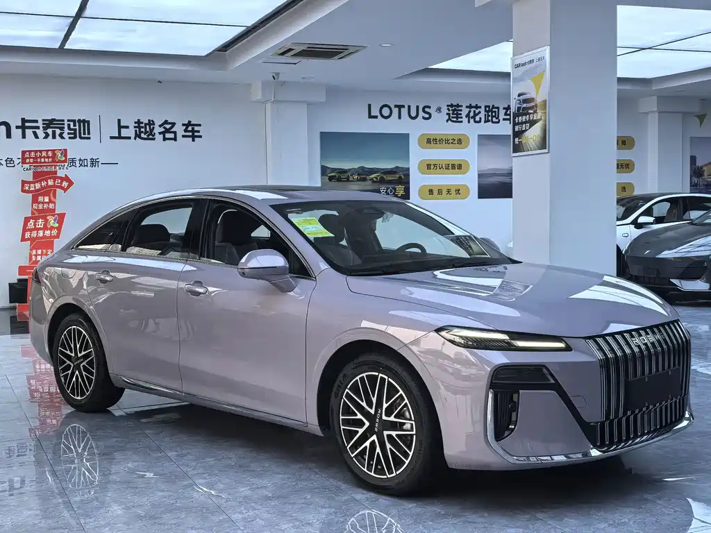 Roewe M7 DMH 2025 160km Enjoy Edition купить на сайте DeffCars