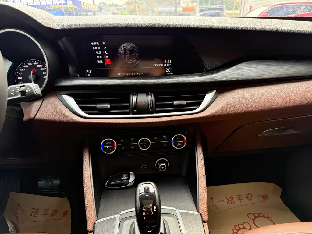 Stelvio 2017 2.0T 200HP Deluxe Edition купить на сайте DeffCars