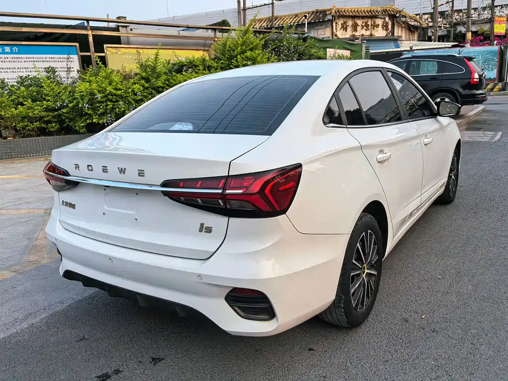 Roewe i5 2021 1.5L CVT Diamond Edition купить на сайте DeffCars