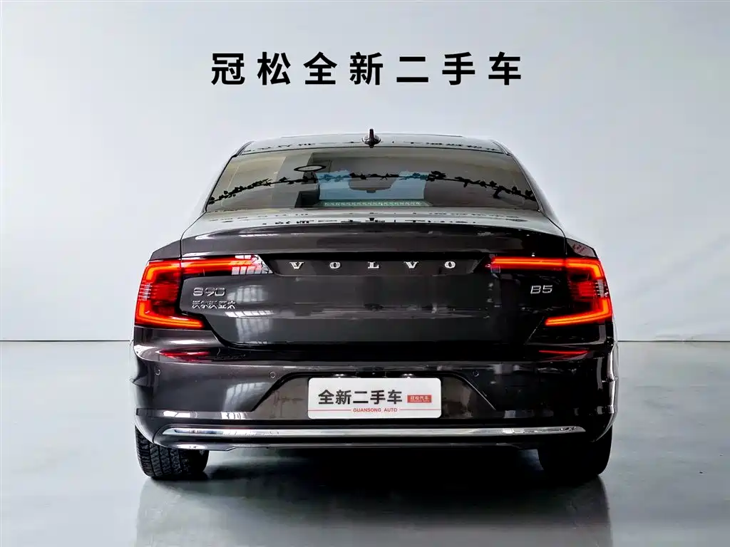 Volvo S90 2021 B5 Zhiyuan Luxury Edition купить на сайте DeffCars
