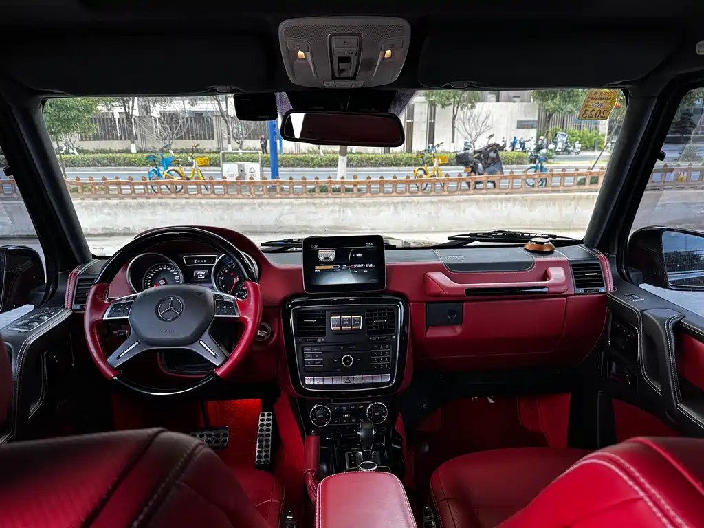Mercedes-Benz G-Class 2017 G 500 купить на сайте DeffCars