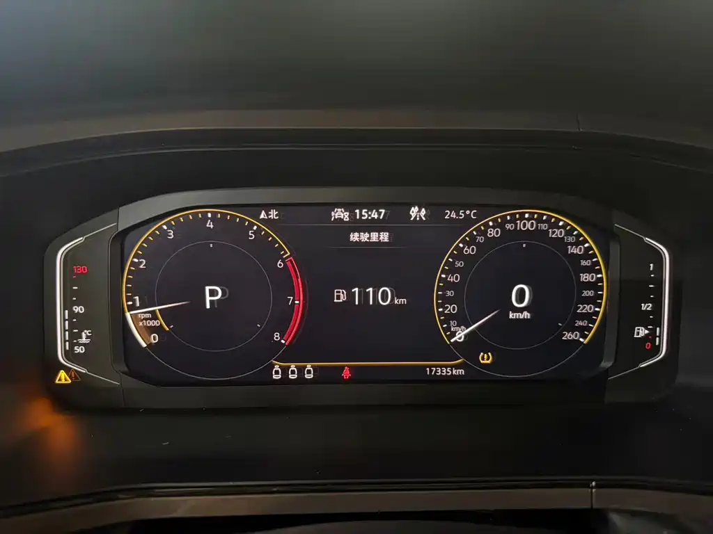 Tuyue 2022 280TSI two-wheel drive luxury version купить на сайте DeffCars