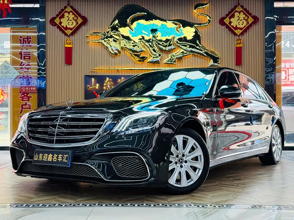 Mercedes-Benz S-Class 2014 S 400 L Premium Model купить на сайте DeffCars