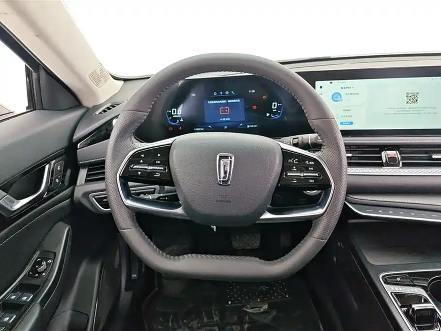Pentium B70 2025 Longyao Edition 1.5T Enjoyment Model купить на сайте DeffCars