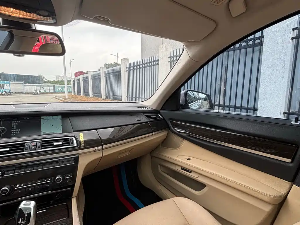 BMW 7 Series 2011 730Li Elegant купить на сайте DeffCars