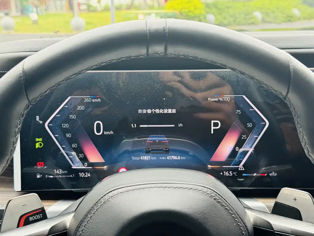 BMW 7 Series 2023 740Li Leading M Sports Package купить на сайте DeffCars