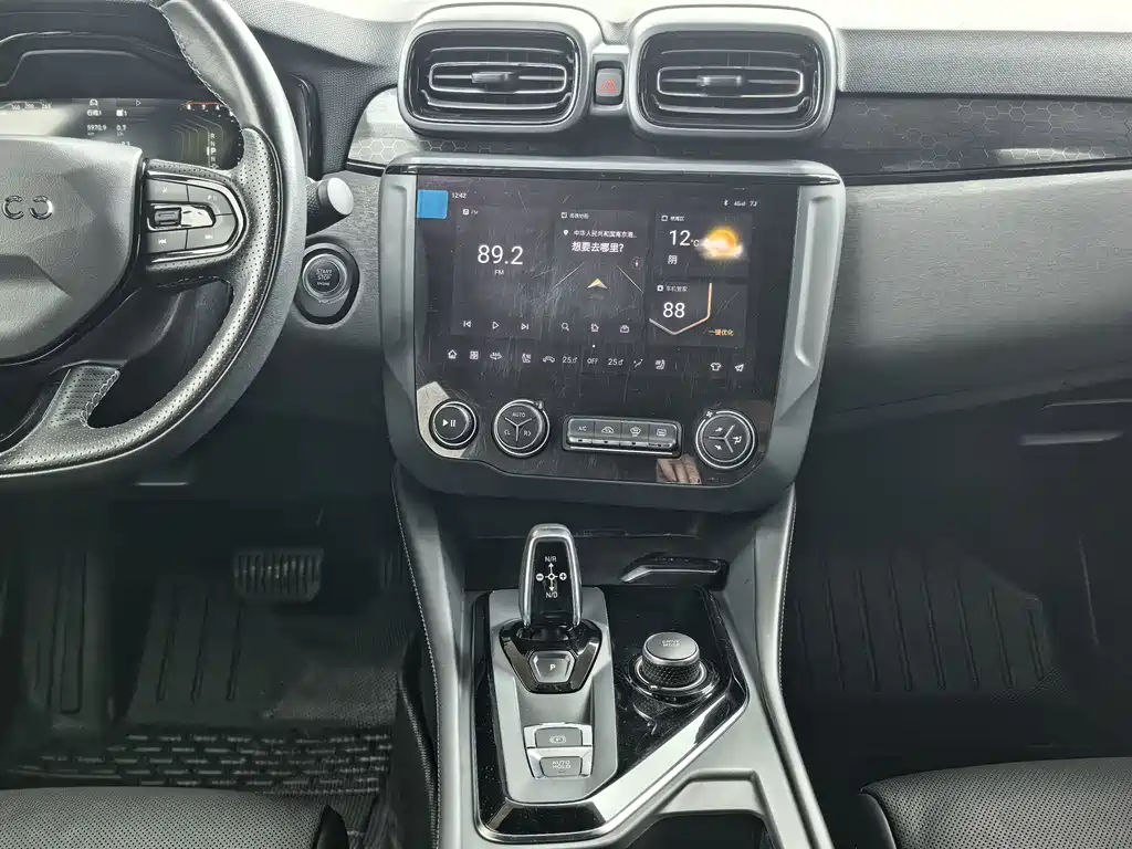Lynk & Co 03 2022 2.0TD DCT Pro купить на сайте DeffCars