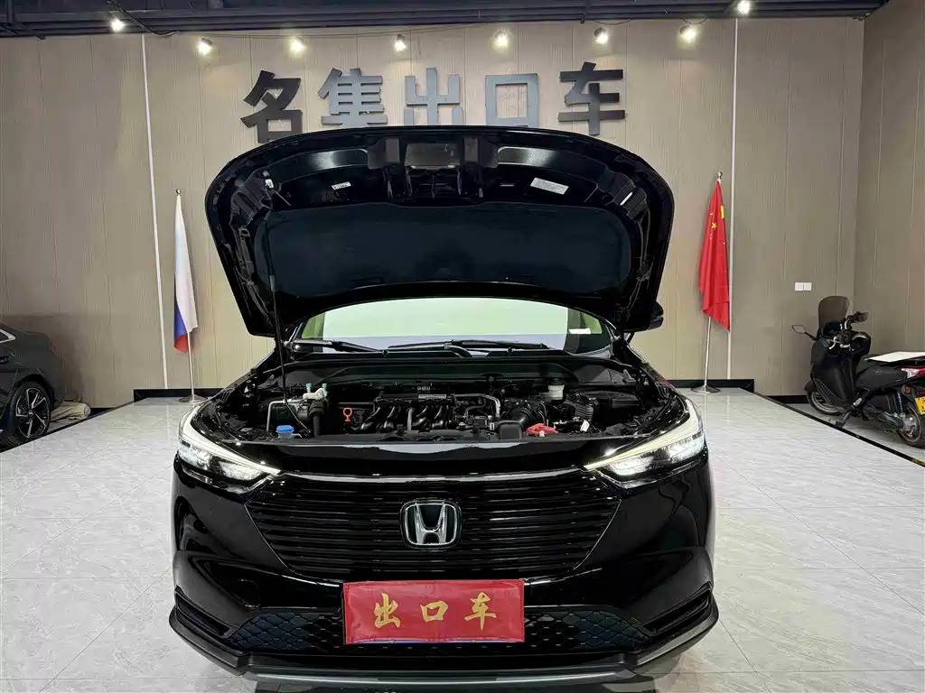 Binzhi 2023 1.5L CVT Pioneer Edition купить на сайте DeffCars