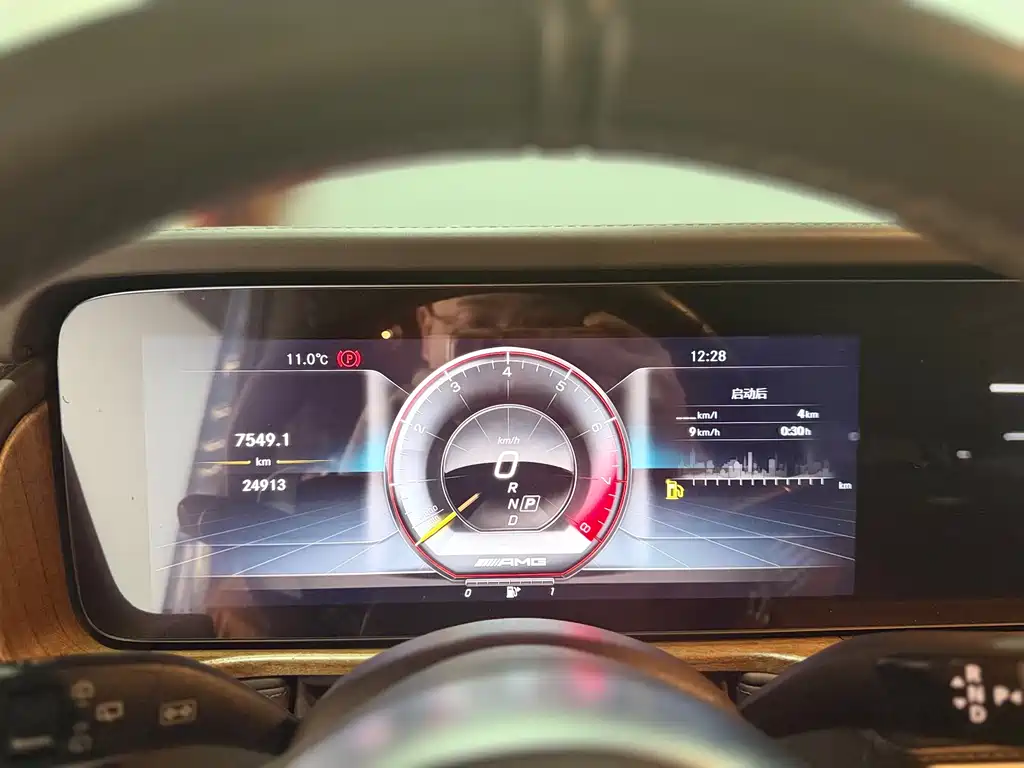 Mercedes-Benz G-Class AMG 2023 AMG G 63 купить на сайте DeffCars