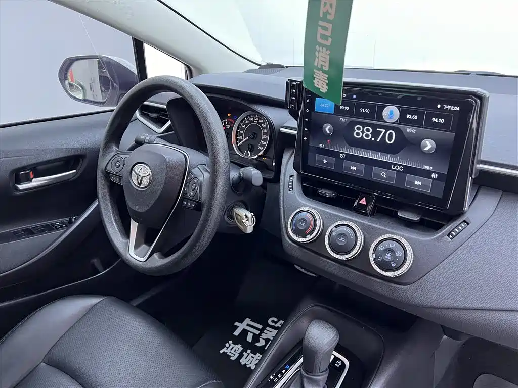 Corolla 2019 1.2T S-CVT GL Pioneer Edition купить на сайте DeffCars