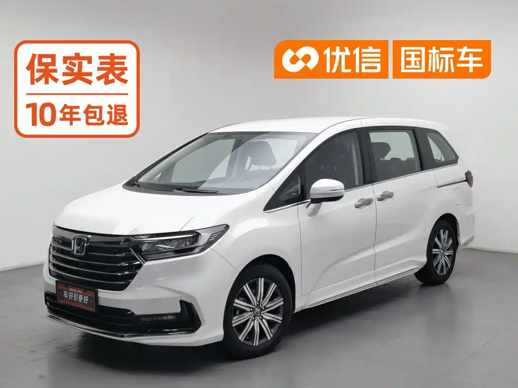 Odyssey 2024 2.0L e:HEV Rui·Enjoy Edition купить на сайте DeffCars