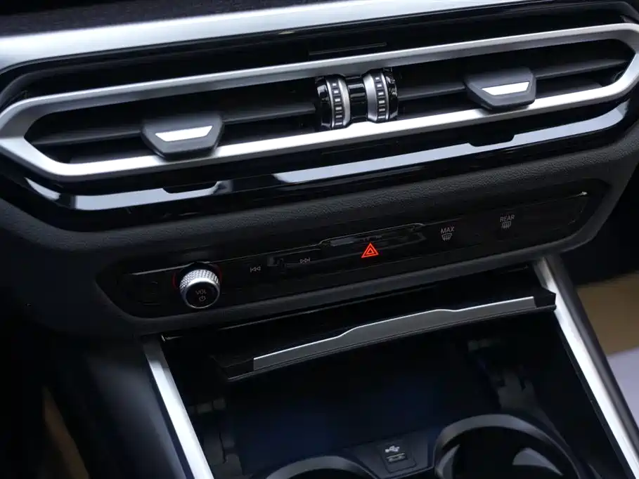 BMW 3 Series 2024 325Li M Sports Package купить на сайте DeffCars
