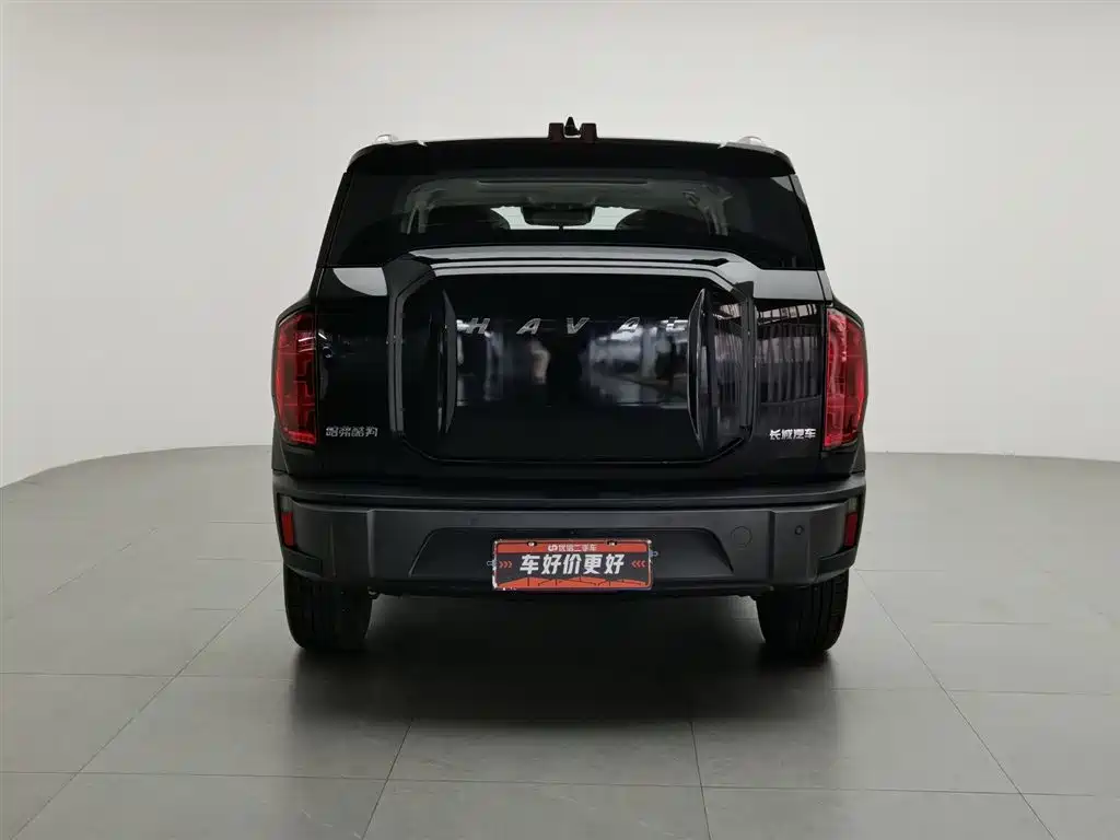Haval Kugou 2022 1.5T DCT four-wheel drive trendy version купить на сайте DeffCars