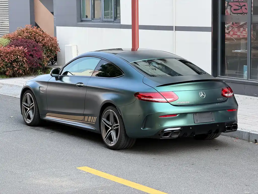 Mercedes-Benz C-Class AMG 2021 AMG C 63 Coupe купить на сайте DeffCars
