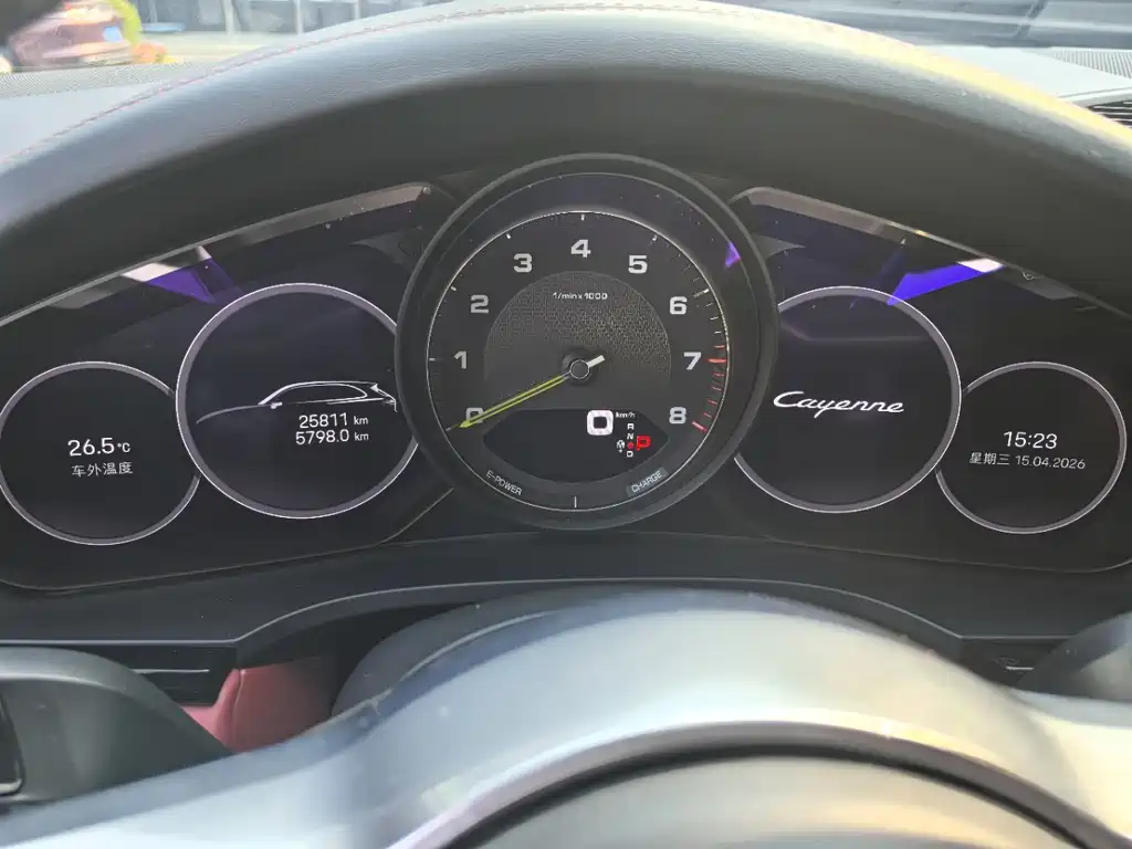 Cayenne New Energy 2021 Cayenne E-Hybrid 2.0T купить на сайте DeffCars
