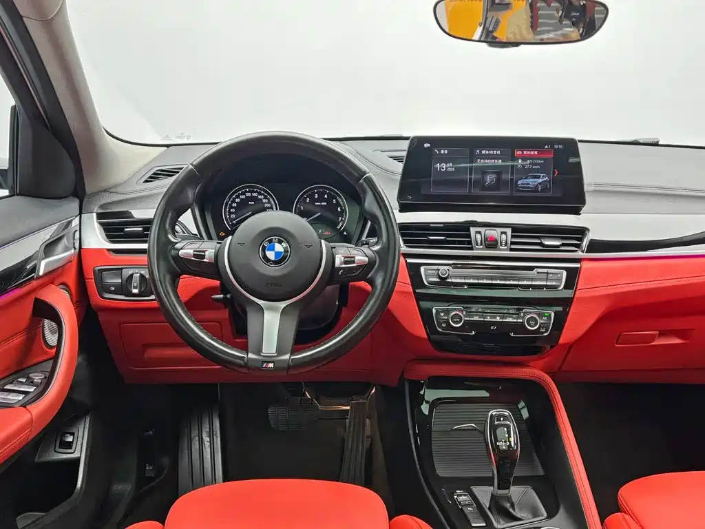 BMW X2 2022 sDrive25i M Sports Package купить на сайте DeffCars