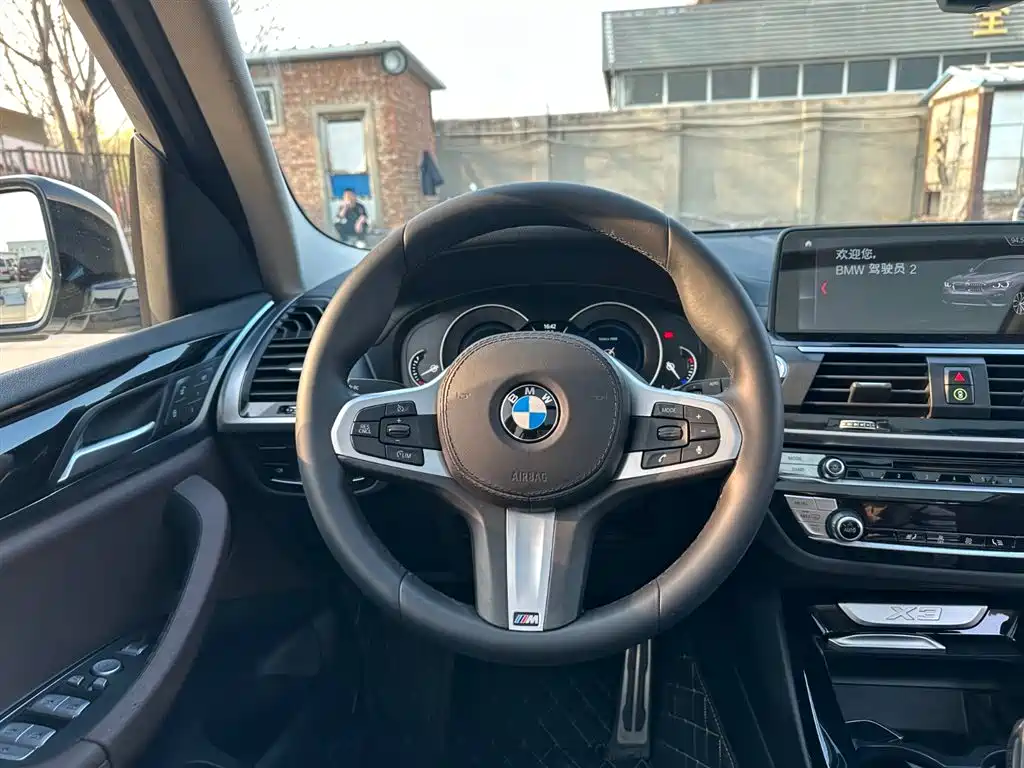BMW X3 2019 xDrive25i M Sports Package купить на сайте DeffCars