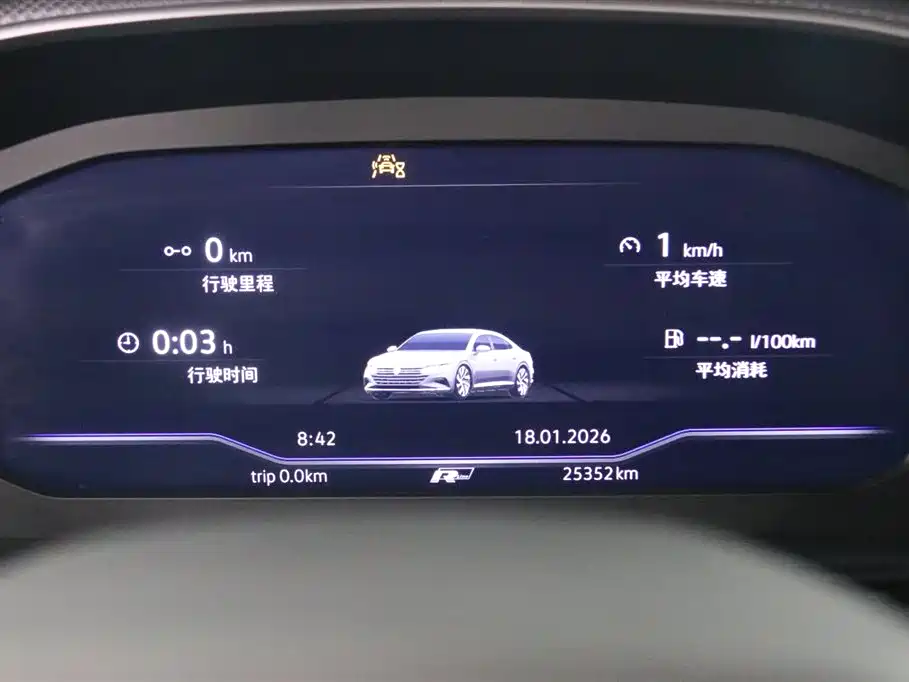 FAW-Volkswagen CC 2024 380TSI eye-catching model купить на сайте DeffCars