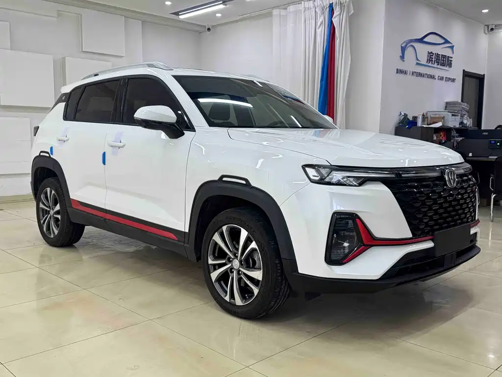 Changan CS35PLUS 2021 Blue Whale NE 1.4T DCT luxury model купить на сайте DeffCars