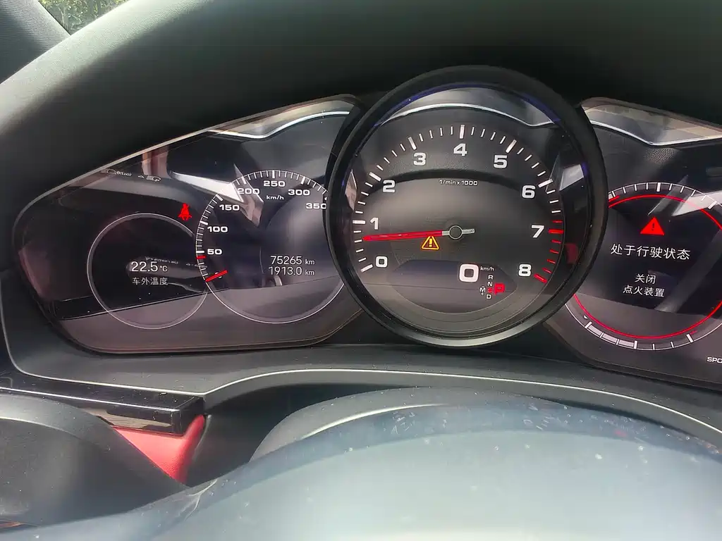 Cayenne 2022 Cayenne Coupé 3.0T Platinum Edition купить на сайте DeffCars