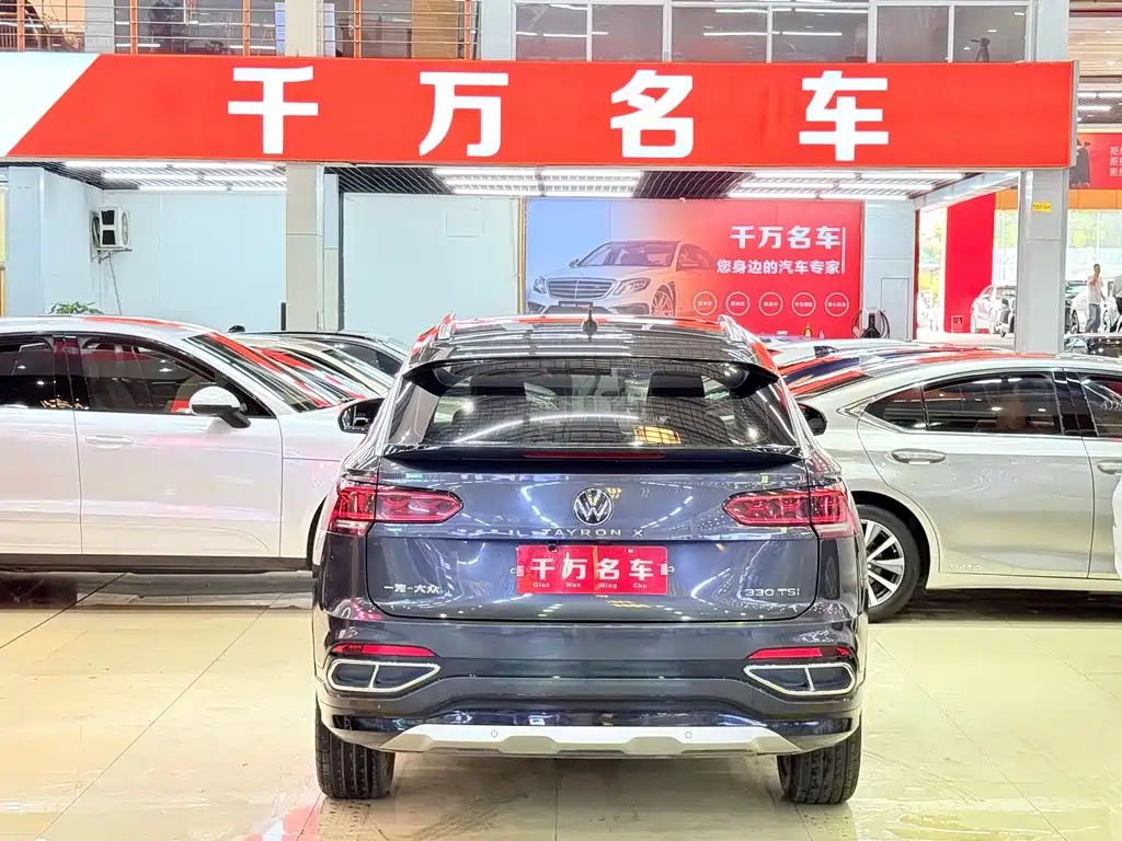 Tanyue X 2020 330TSI 2WD Premium Intelligent Edition купить на сайте DeffCars
