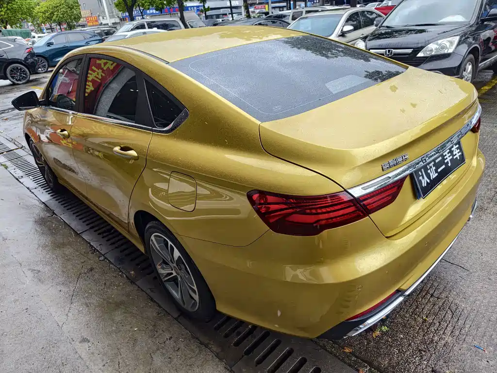 Binrui 2018 Model 14T CVT Colorful Edition купить на сайте DeffCars