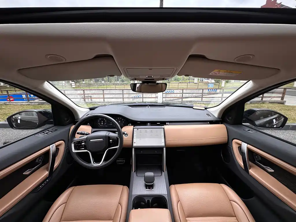 Discovery Sport 2025 249PS Discovery Special Edition купить на сайте DeffCars