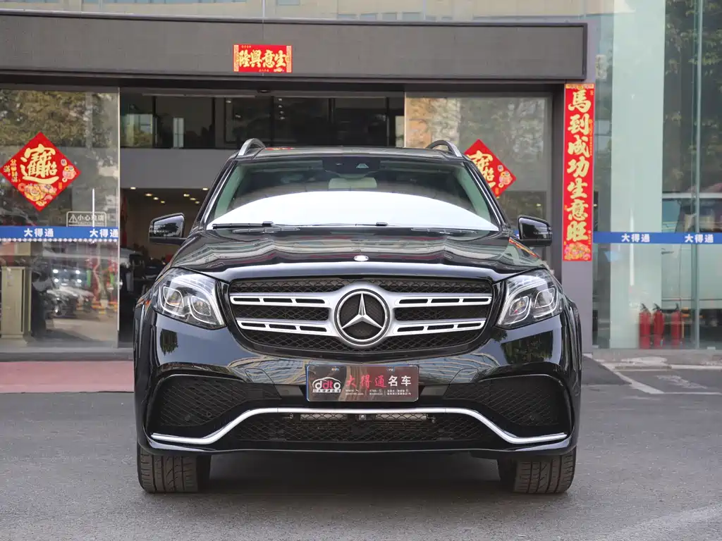 Mercedes-Benz GLS 2016 GLS 400 4MATIC Dynamic купить на сайте DeffCars