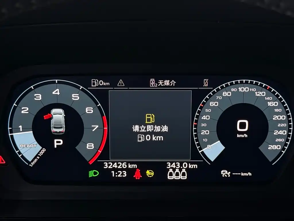 Audi A3 2022 A3L Limousine 35 TFSI Fashionable and Sporty купить на сайте DeffCars