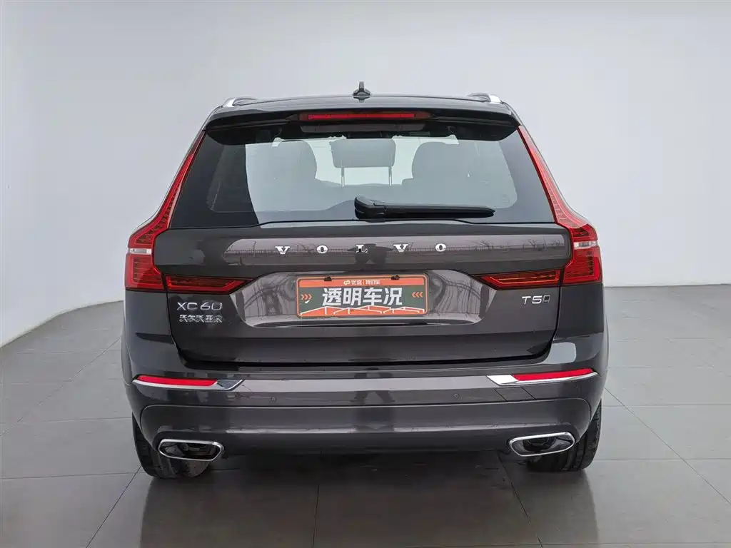 Volvo XC60 2021 T5 four-wheel drive Zhiyuan Deluxe Edition купить на сайте DeffCars