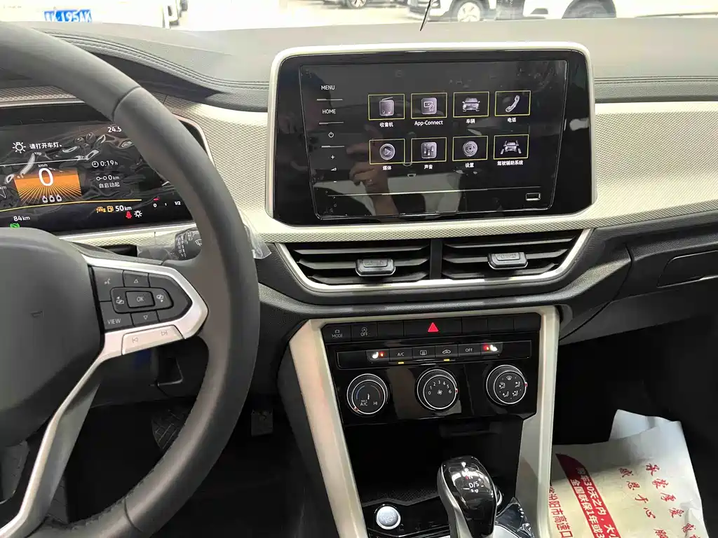 T-ROC 2025 model 2 facelift 280TSI DSG two-wheel drive time version купить на сайте DeffCars