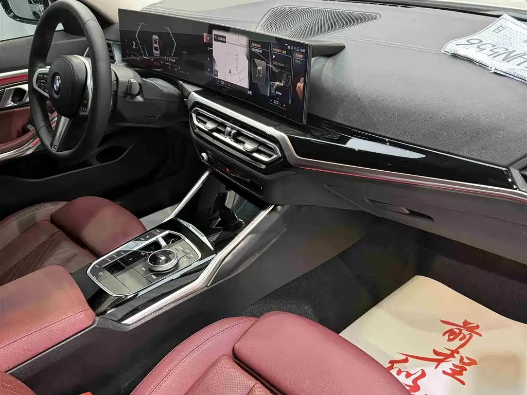 BMW 3 Series 2023 320Li M Sports Package купить на сайте DeffCars