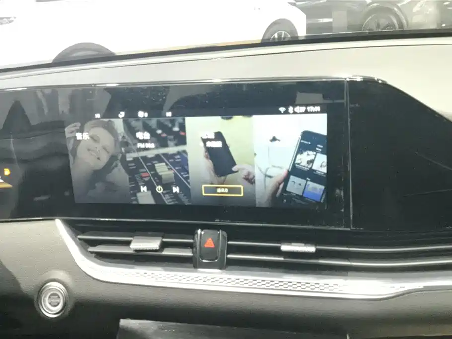 Pentium B70 2022 third generation 1.5T automatic enjoyment model купить на сайте DeffCars