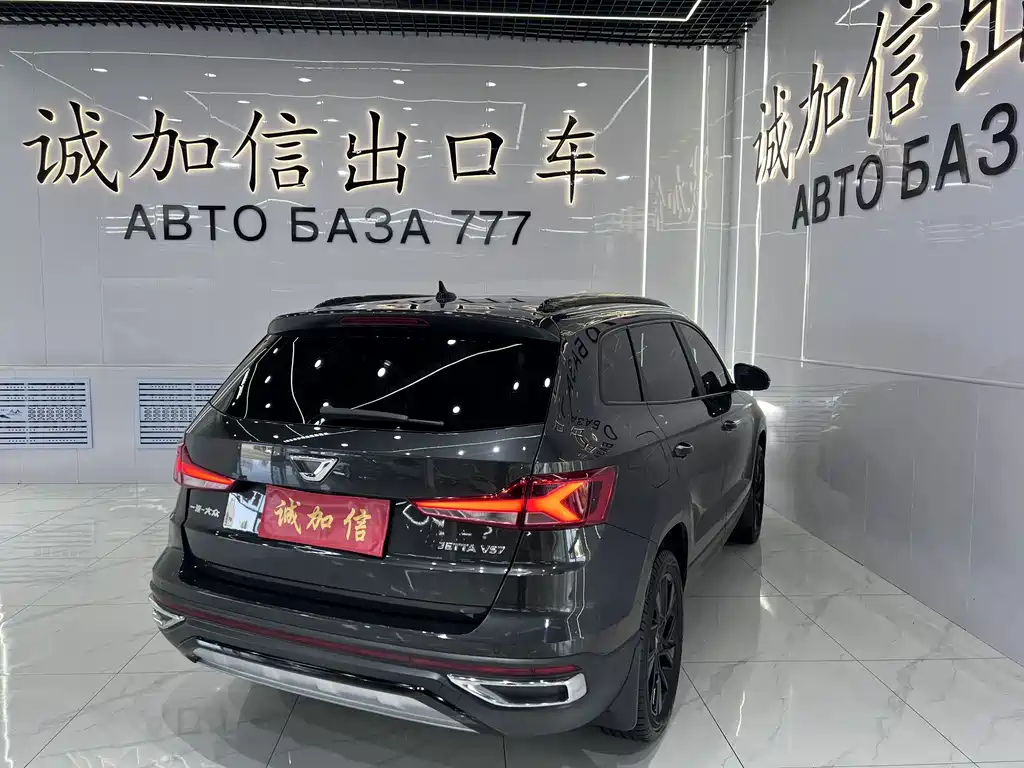 Jetta VS7 2022 Black Front Edition 1.4T Automatic Enjoy Edition Pro купить на сайте DeffCars