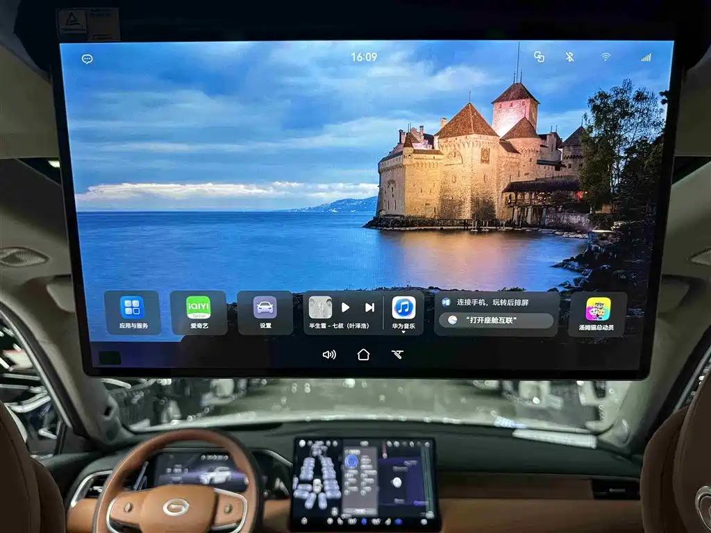 Trumpchi Yearning S9 2025 Qiankun UItra 6-seater купить на сайте DeffCars
