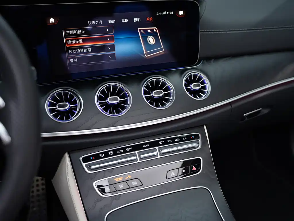 Mercedes-Benz E-Class (Imported) 2023 E 260 Convertible Coupe купить на сайте DeffCars