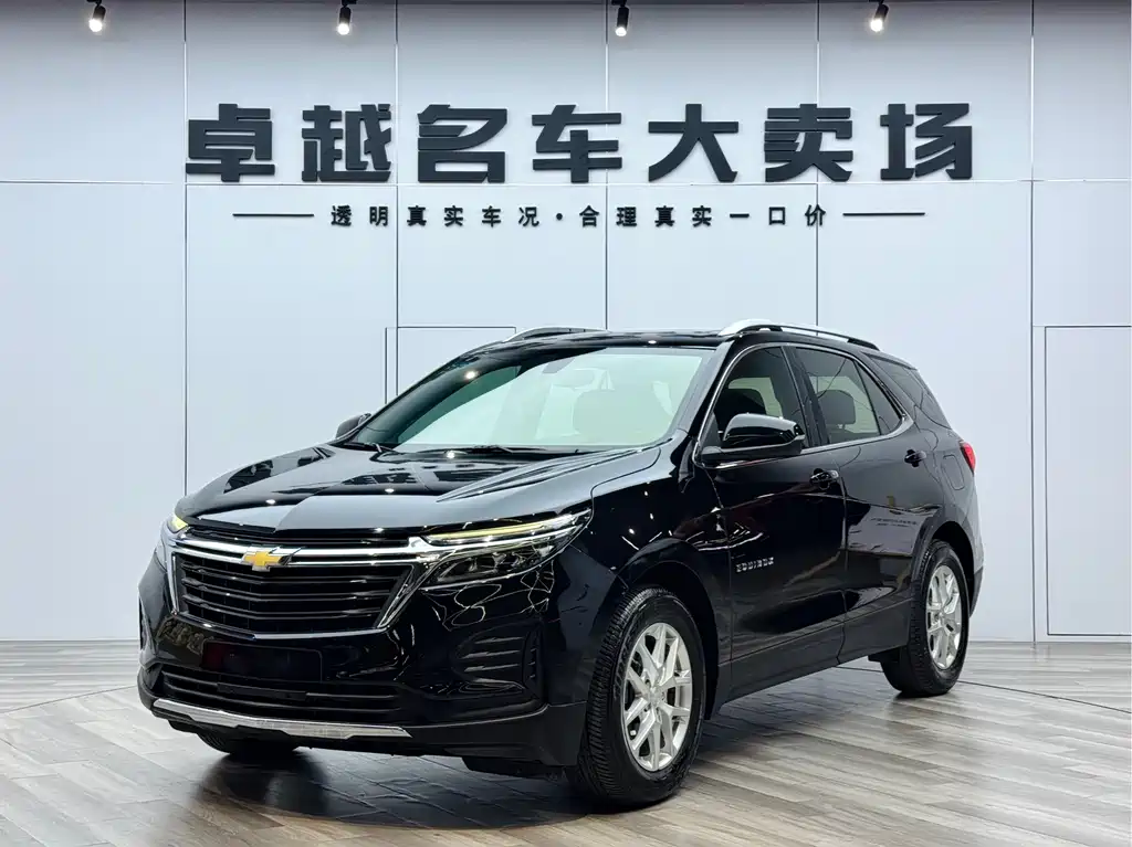 Explorer 2021 535T Yujie Edition купить на сайте DeffCars